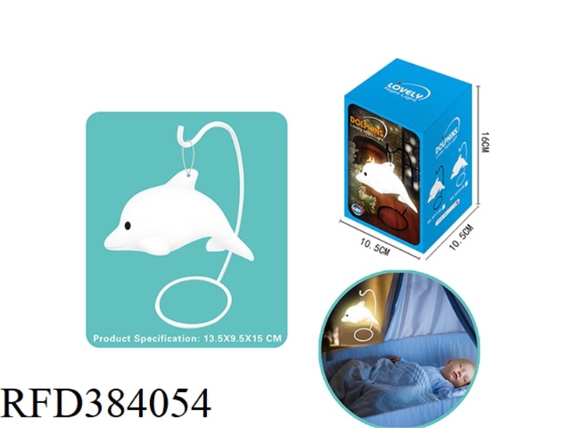 HOOK UP DOLPHIN CUTE NIGHT LIGHT (BUTTON BATTERY)