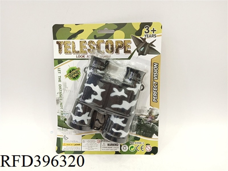 TELESCOPE
