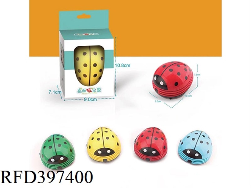 DESKTOP VACUUM CLEANER BEETLE