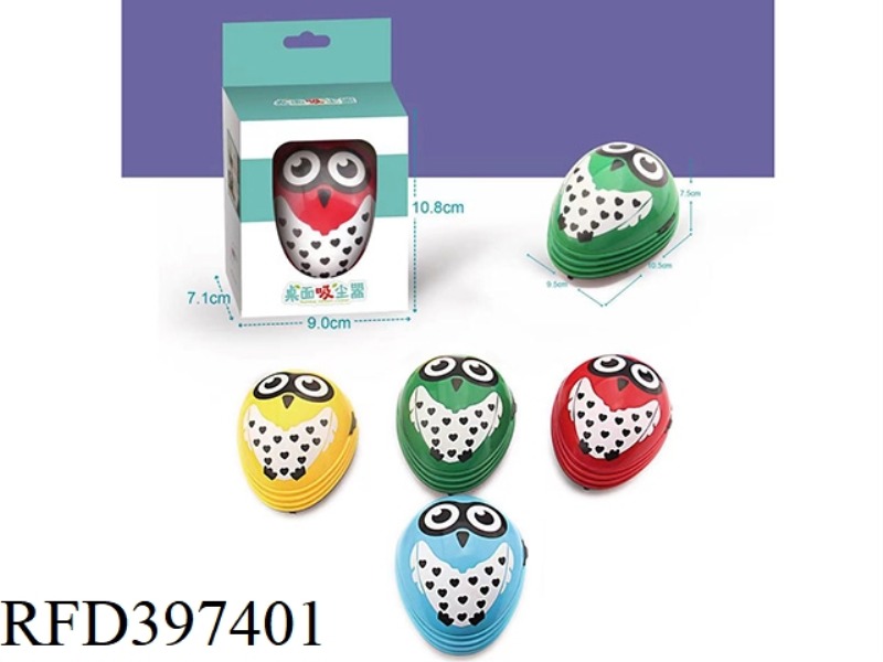 DESKTOP VACUUM CLEANER OWL