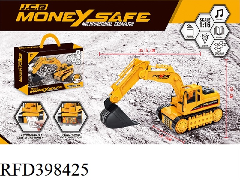 EXCAVATOR PIGGY BANK