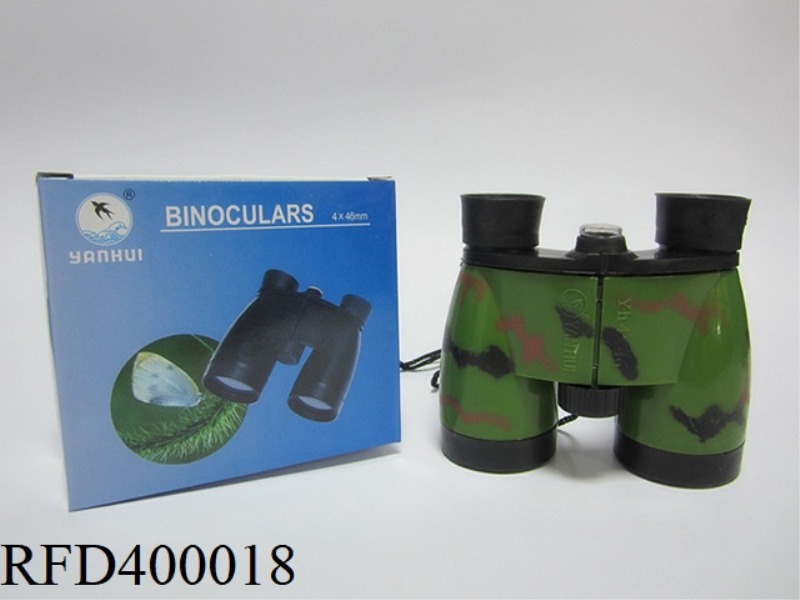 CAMOUFLAGE BINOCULARS FOR CHILDREN 4*46