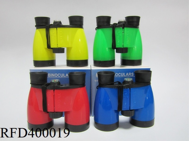 COLOR BINOCULARS CHILDREN'S TELESCOPE 4*46