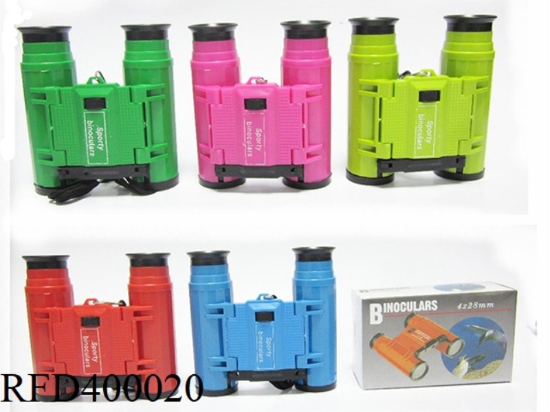 COLOR BINOCULARS CHILDREN'S TELESCOPE 4*48