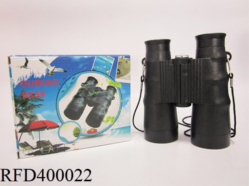 CHILDREN'S BINOCULARS 6*38