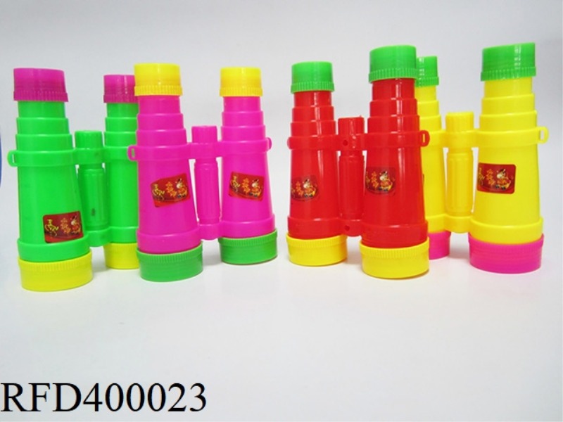 COLOR CHILDREN'S TELESCOPE