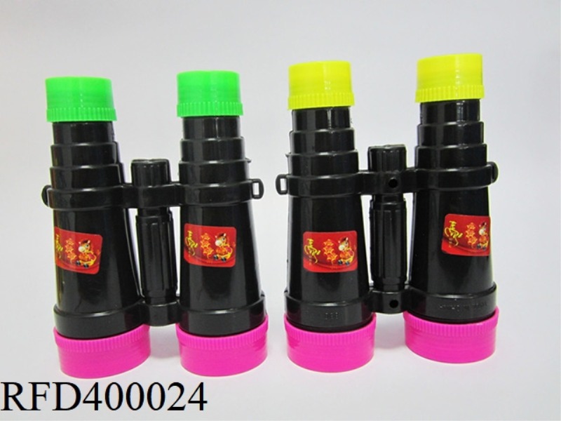 BLACK CHILDREN'S TELESCOPE