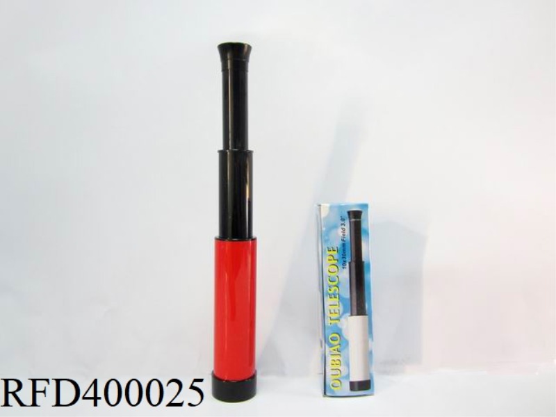CHILDREN'S STRETCHED MONOCULARS