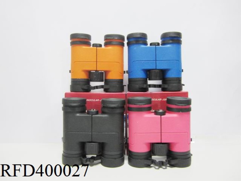 BINOCULARS HD BINOCULARS