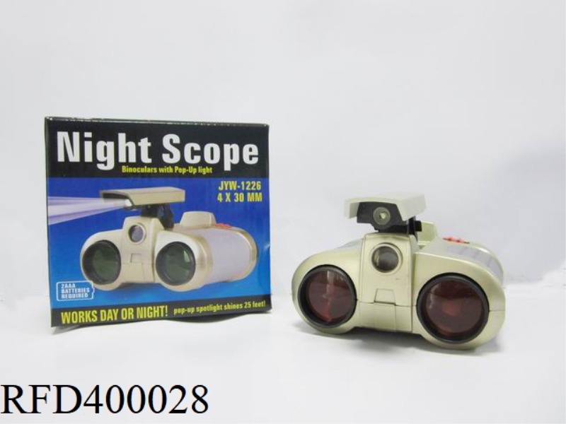 ILLUMINATED CHILDREN'S TELESCOPE WITH NIGHT VISION