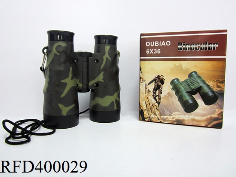 CAMOUFLAGE TELESCOPE