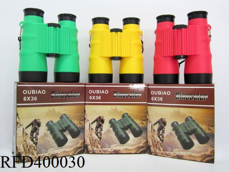 COLOR TELESCOPE