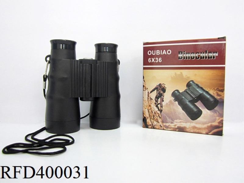 BLACK TELESCOPE