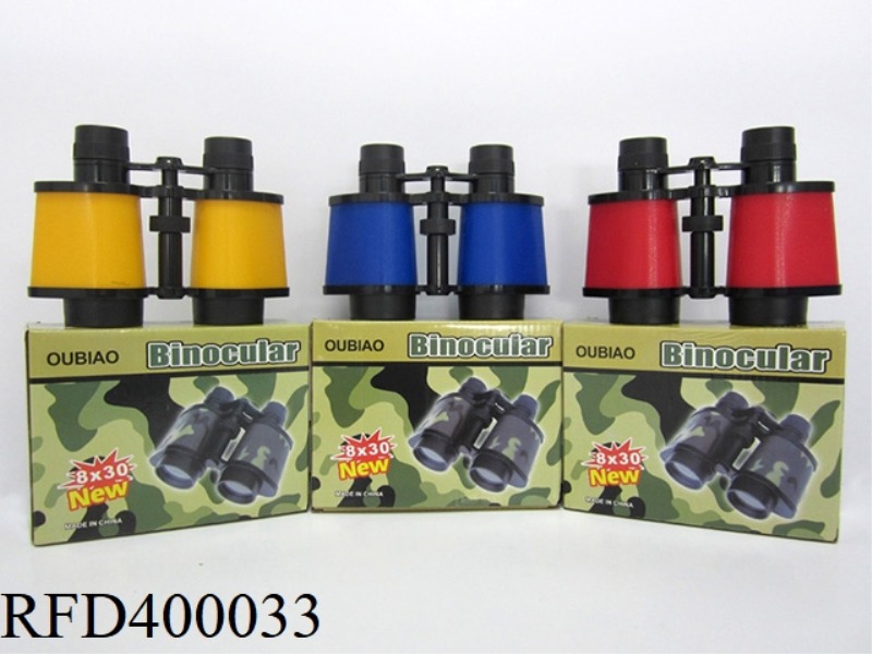 COLOR TELESCOPE