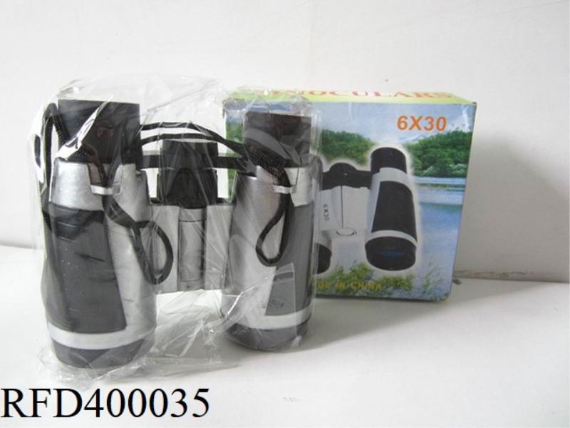BLACK TELESCOPE 6*30