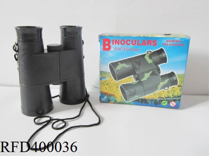 BLACK TELESCOPE 6*35