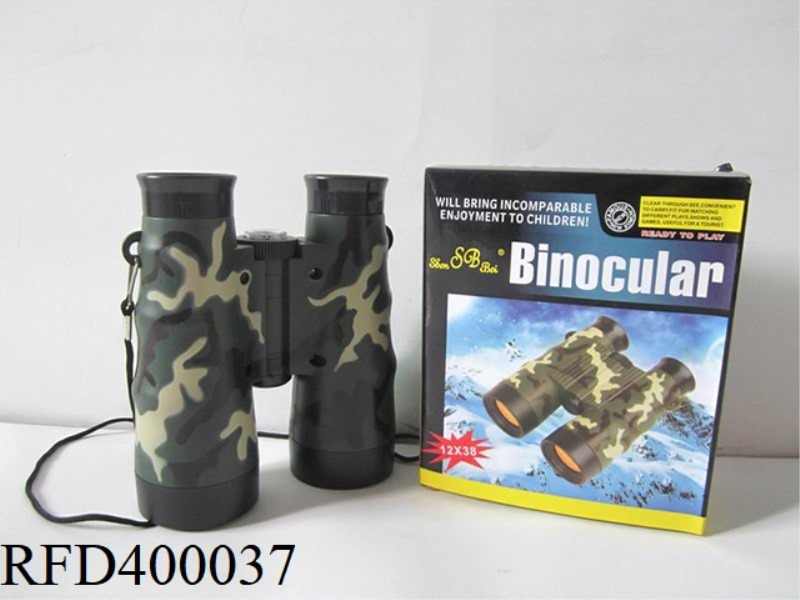 CAMOUFLAGE BINOCULARS WITH COMPASS 12*38