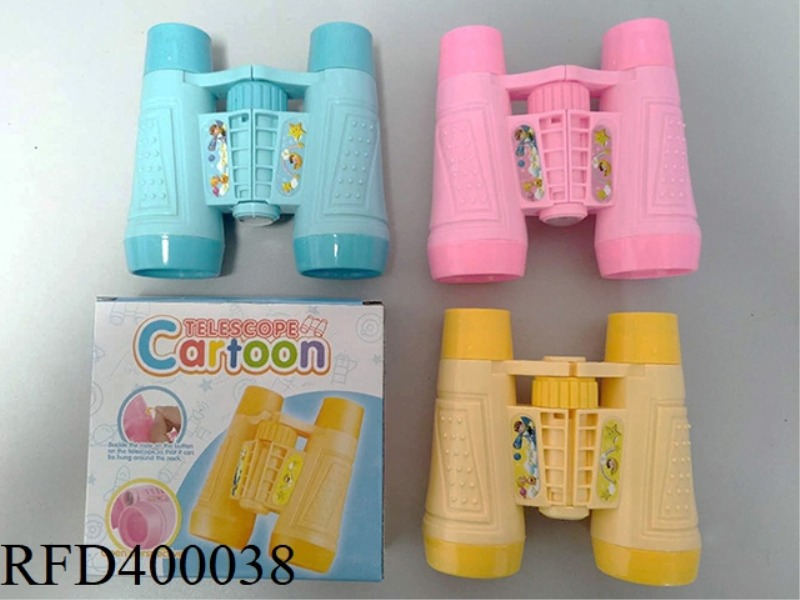 CHILDREN'S TELESCOPE