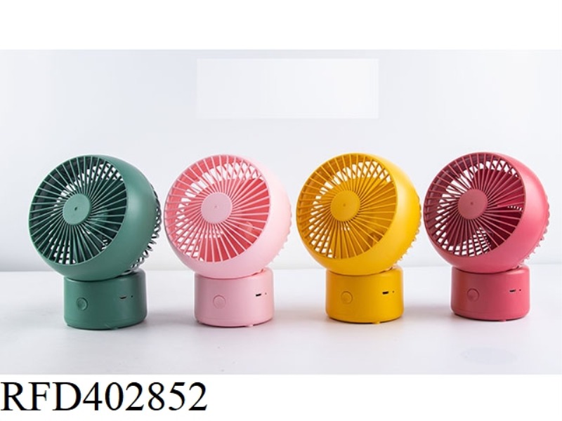 USB CHARGING FAN