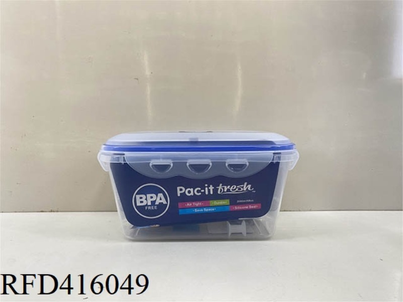 FRESH-KEEPING BOX
