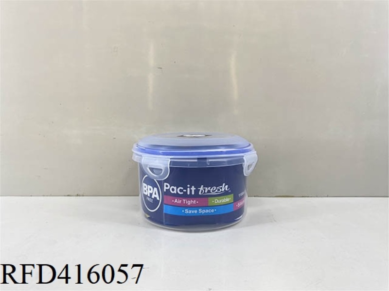 FRESH-KEEPING BOX
