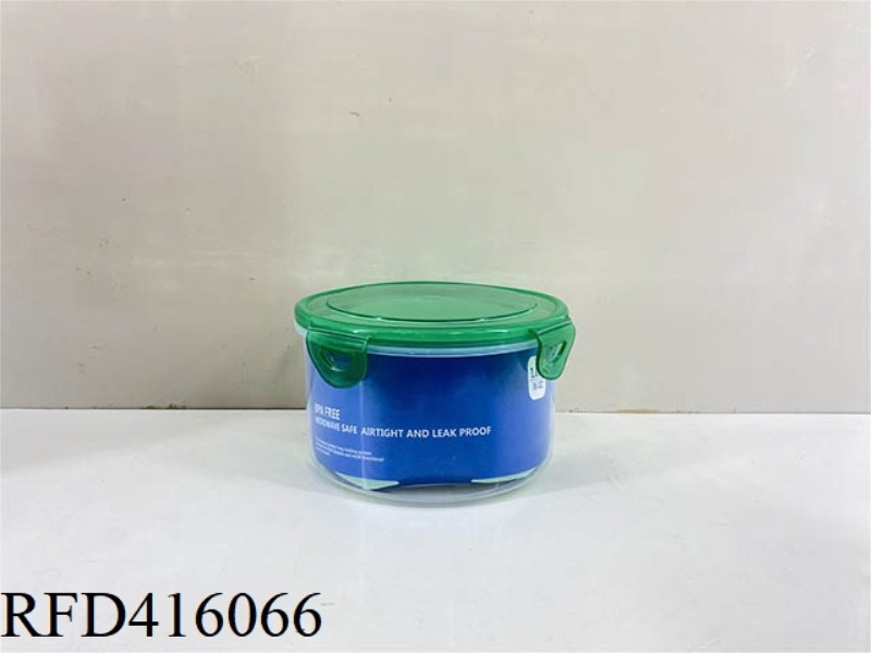 FRESH-KEEPING BOX