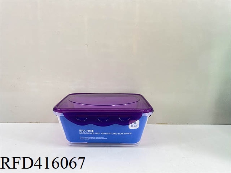 FRESH-KEEPING BOX