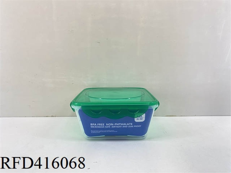 FRESH-KEEPING BOX