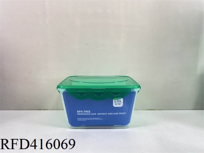 FRESH-KEEPING BOX