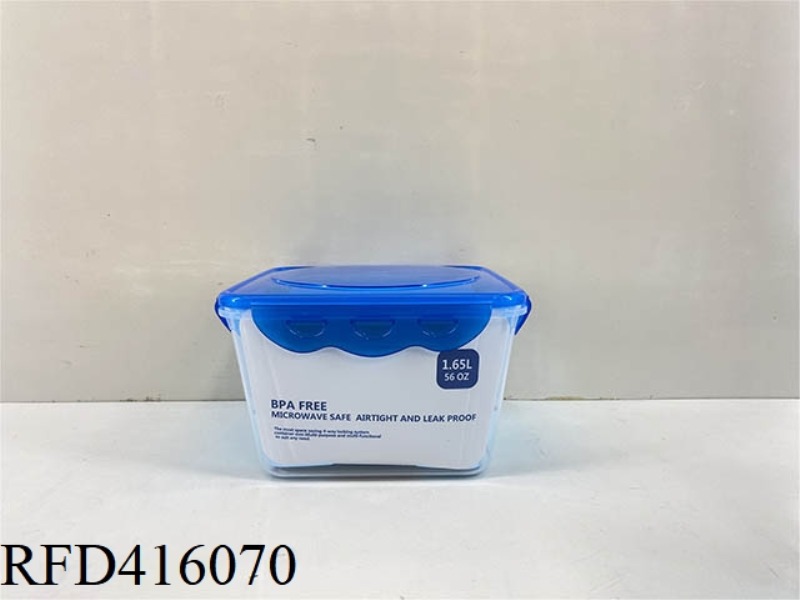 FRESH-KEEPING BOX
