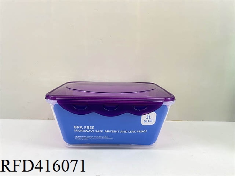 FRESH-KEEPING BOX