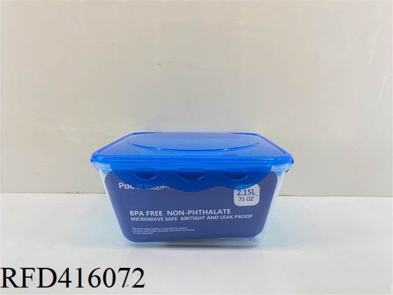 FRESH-KEEPING BOX