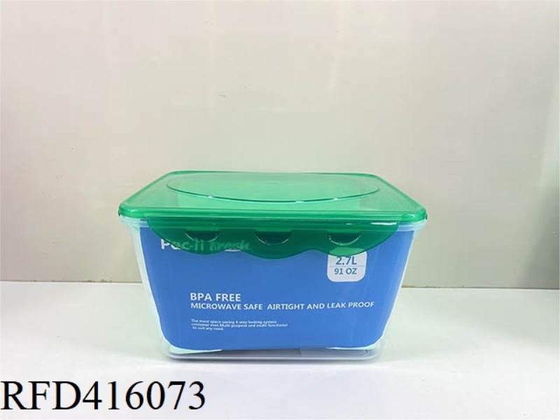 FRESH-KEEPING BOX