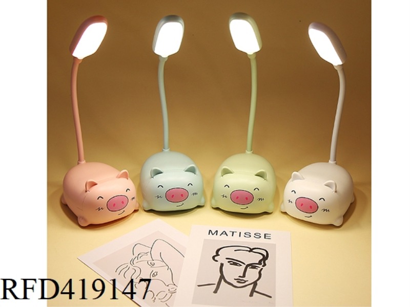SMALL TABLE LAMP/PIGGY