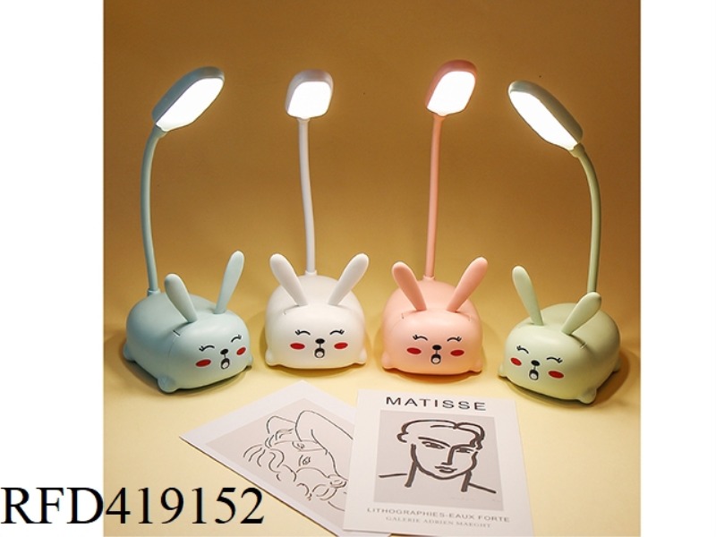 SMALL TABLE LAMP/BUNNY