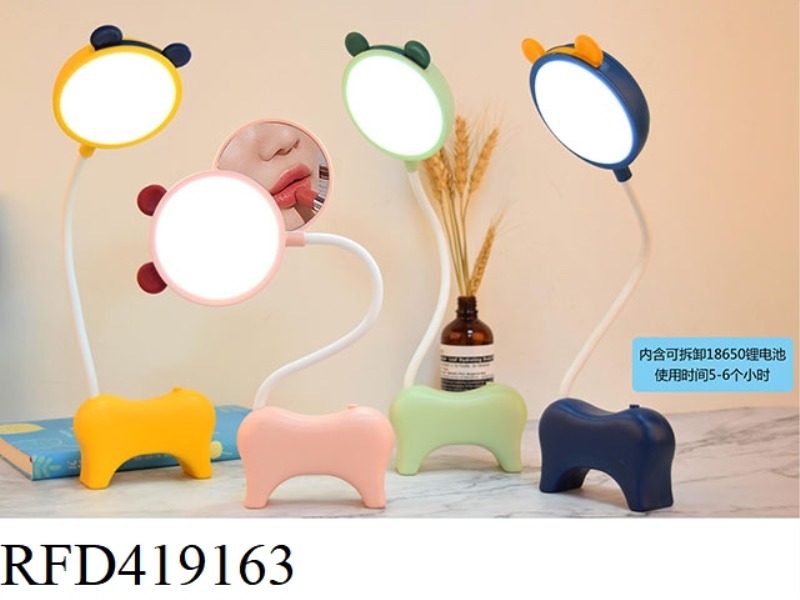 BEAR BEAUTY MIRROR TABLE LAMP