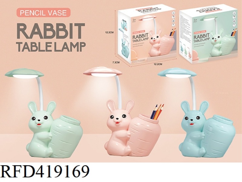 RABBIT TABLE LAMP