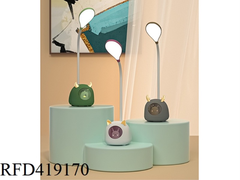 CUTE TABLE LAMP (THREE COLORS)