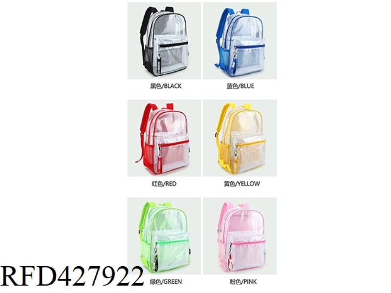 TRANSPARENT BACKPACK