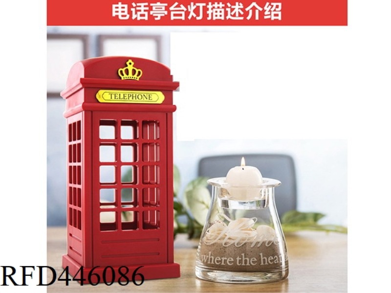 PHONE BOOTH TOUCH LIGHT (RECHARGEABLE)