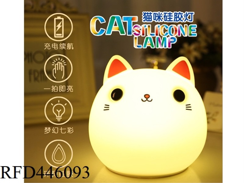 CAT SILICONE COLORFUL LIGHTS (RECHARGEABLE)