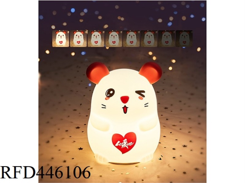 CUTE MOUSE SILICONE COLORFUL LIGHTS (RECHARGEABLE)