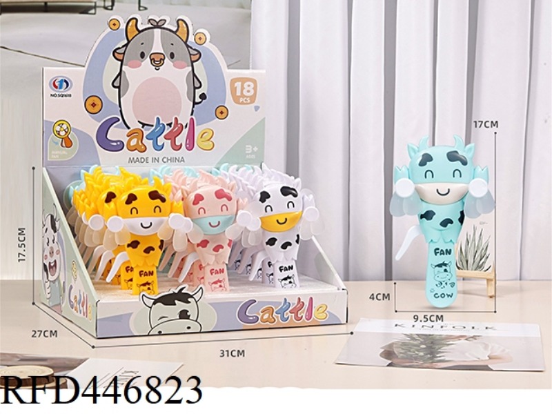 SMALL DOUBLE HEAD SMALL CUTE COW HAND PRESSURE FAN (18PCS)