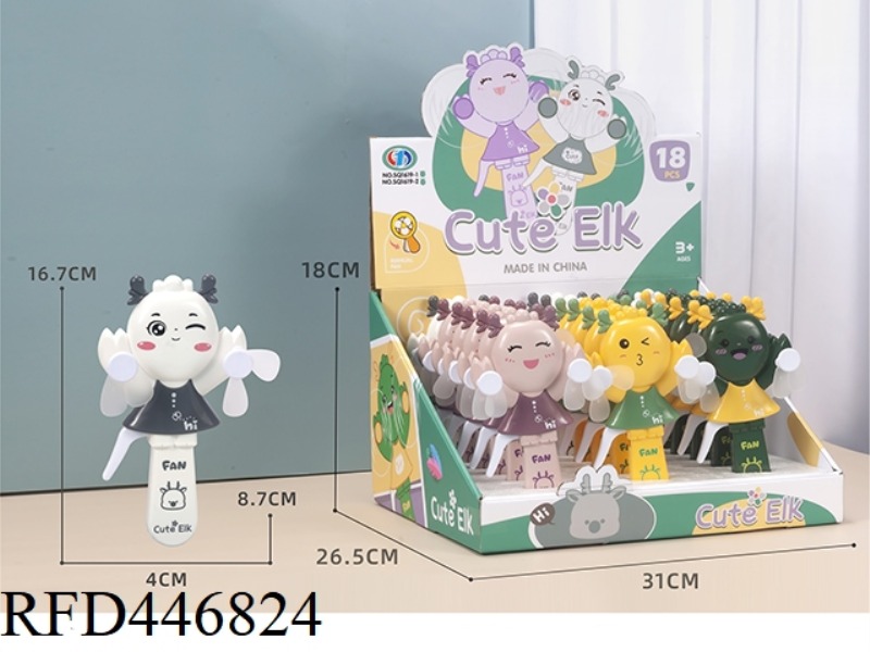 SMALL DOUBLE HEAD SMALL CUTE DEER HAND PRESSURE FAN (18PCS)