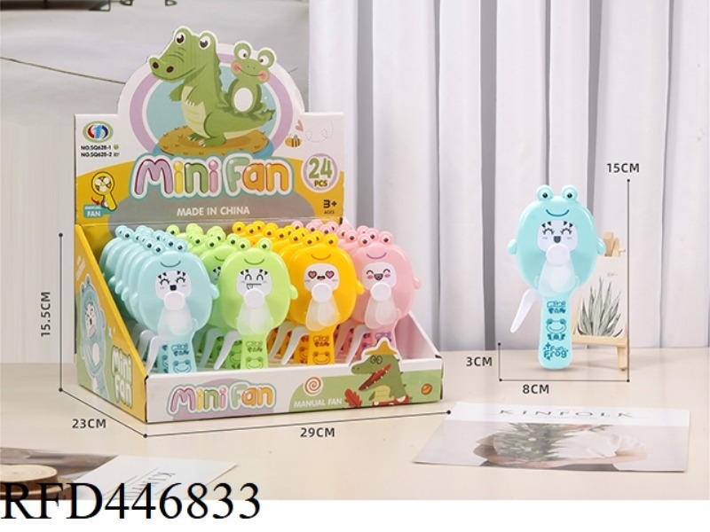LITTLE CUTE FROG HAND PRESSURE FAN (24PCS)