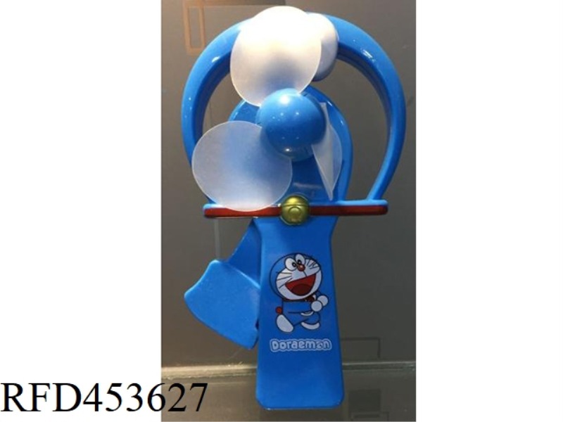 DORAEMON HAND PRESSURE FAN