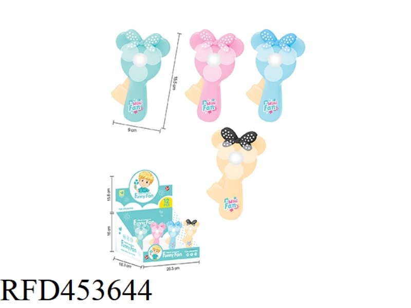CARTOON LITTLE MICKEY FAN 12PCS