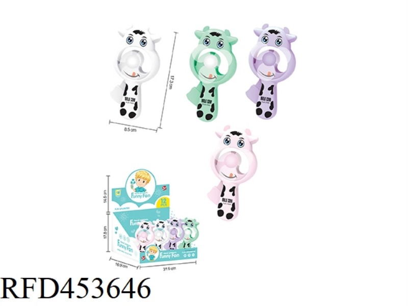 CARTOON COW FAN 12PCS