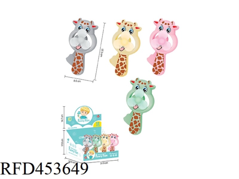 CARTOON DEER FAN 12PCS