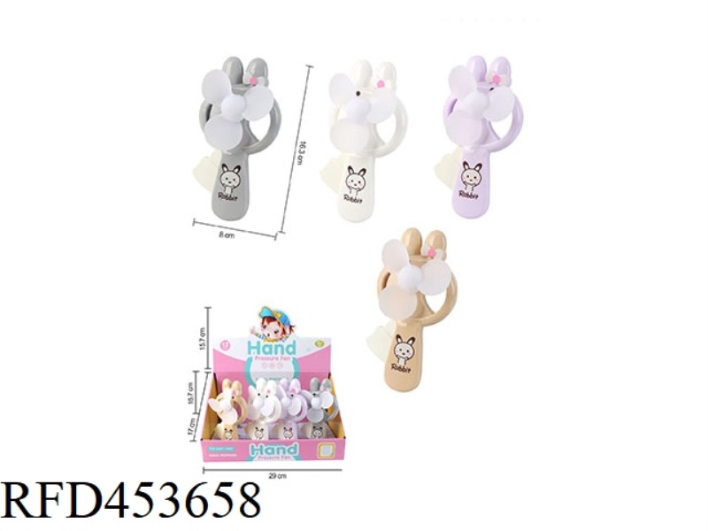 RABBIT FAN 12PCS